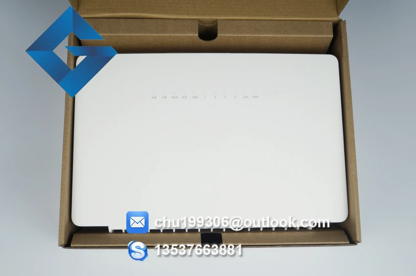 HS 8546V  (12)
