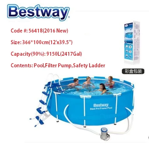 56418 год Bestway 366*100 см новинка 2016 профессиональный стальной каркас для бассейна