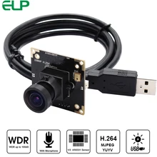 ELP 3 мегапикселя WDR USB камера HDR 100 дБ H.264 OTG Поддержка аудио веб-камера HD для применения в ATM, киоск, POS, tv box