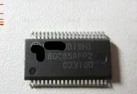 

Free shipping 5pcs/lot new M80C85AFP2 M80C85AFP M80C85AF M80C85A M80C85 80C85AFP2 M5M80C85AFP-2 in stock