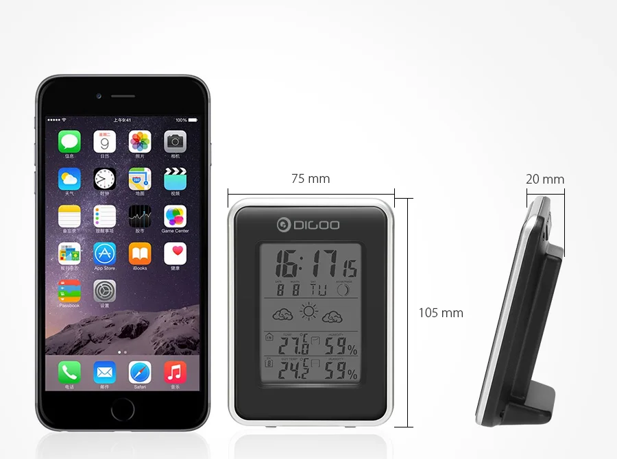 Digoo DG-TH1981 Weather Station Blue Backlit Hygrometer Thermometer Outdoor Forecast Sensor Clock