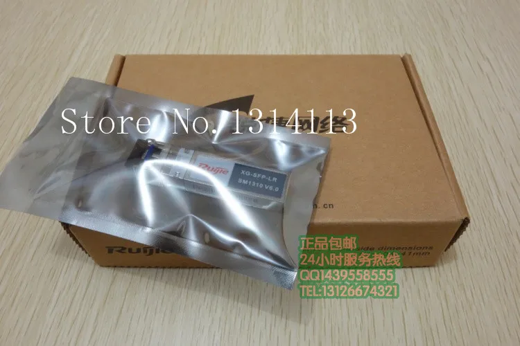 

[SAA] Ruijie Gigabit singlemode XG-SFP-LR-SM1310 V6.0 10GBASE-LR 10KM 1310NM