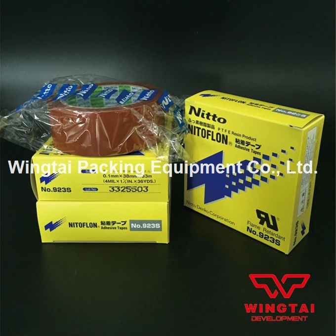 923s-0.1mm-W38mm-L33m (6)