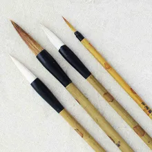 4 шт./компл. традиционной китайской каллиграфии ручки наборы начинающих сценариев Дать кисти подходит для школьные канцелярские