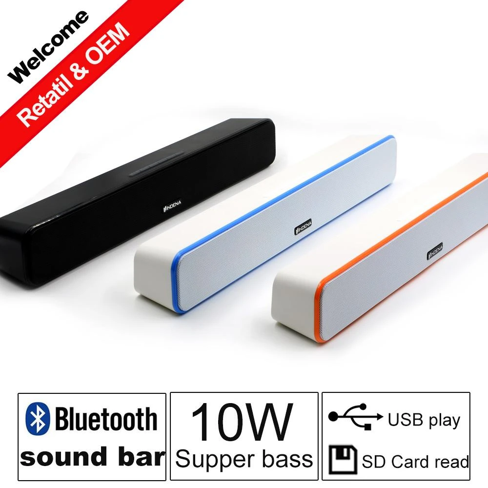 indena soundbar