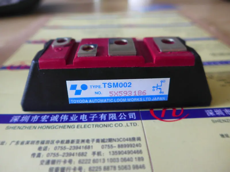 

TSM002module power module