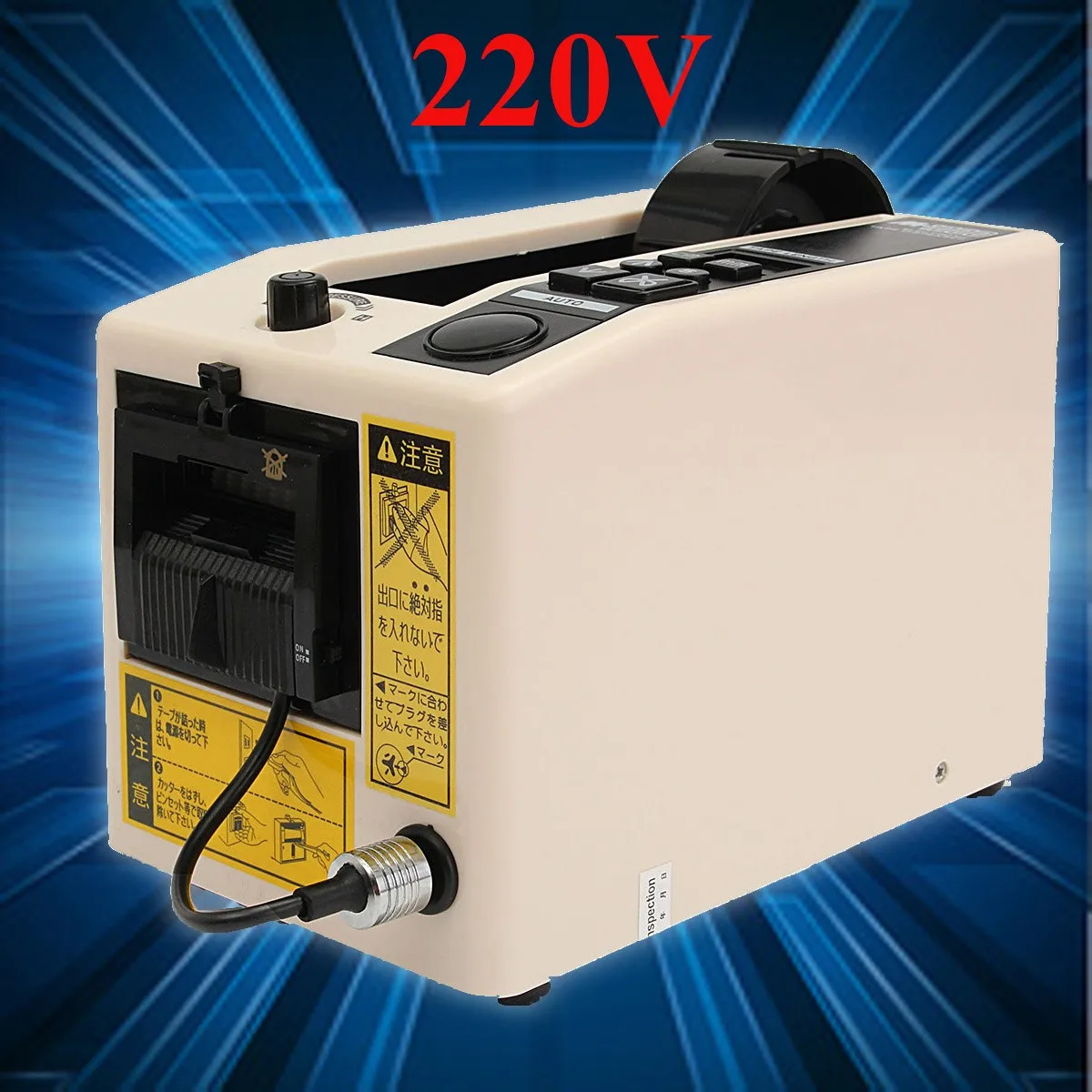 Dispensadores de Fita Cortador de Fita Máquina de Embalagem Ferramenta de Corte Equipamentos de Escritório Automática Máquina Adesiva Fita 220 v 18 w 4 de embalagem fita ferramenta de corte equipamentos de escritório