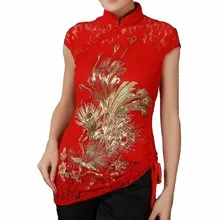 Promotion Red Chinese Women’s Lace Tang Suit Totem Pattern Blouse Embroidery Shirt Tops Novelty Garment Size S M L XL XXL J010-B
