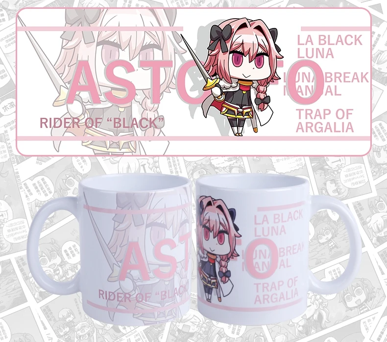 fgo_04