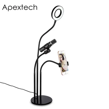 

Apextech Multifunction Selfie Lamp 3 In 1 Web Celebrity Live Beautify Supplement Brightness Light Dimmable Clip-on Phone Mic