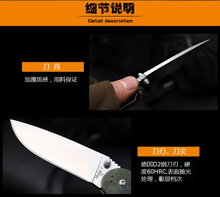 Fbiqq высокого класса новый крыса складной Ножи D2 лезвие Сталь с G10 ручка Утилита Тактические Кемпинг Карманные выживания Ножи + подарок grindst