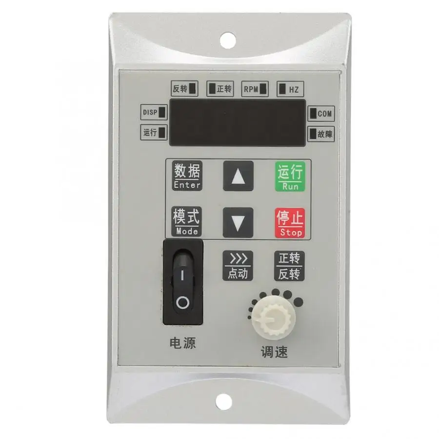 

220V 0.75KW 1HP Single To Single Phase Variable Frequency Drive Inverter CNC VFD