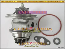 Free Ship Turbo CHRA Cartridge Core TD04 49177-01500 49177-01501 MD106720 For Mitsubishi SHOGU Delica Pajero L200 L300 4D56 2.5L