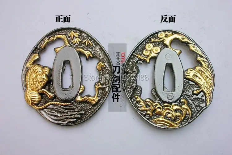 2