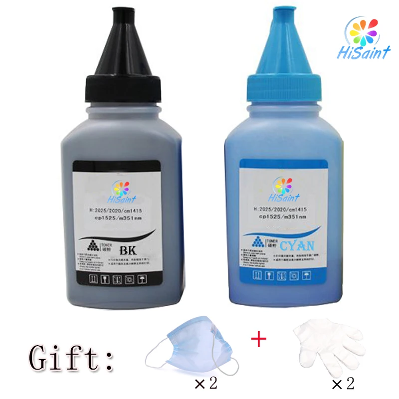 

For HP CC530A/CC531A Toner Powder Black&Cyan Hot For HP Color LaserJet CP2025/CP2025n/CP2025dn/CP2025x/CM2320nf/CM2320fxi Cheap