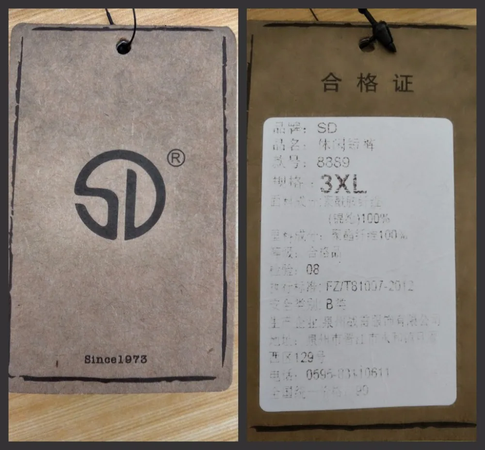 IMG20170413141623_conew1