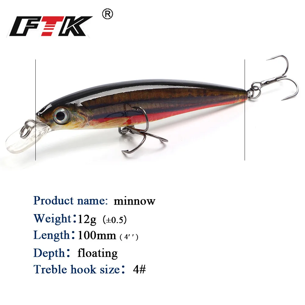 FTK 1 قطعة طعوم صيد سمك البلمة الليزر الصلب الاصطناعي الطعم 12g/100 مللي متر الصيد Wobblers Crankbait البلم 3D عيون الصيد معالجة