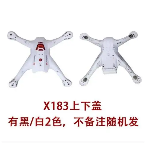 Global Drone X183 X183S 5G RC Quadcopter запасные части для моторных пропеллеров|Детали и
