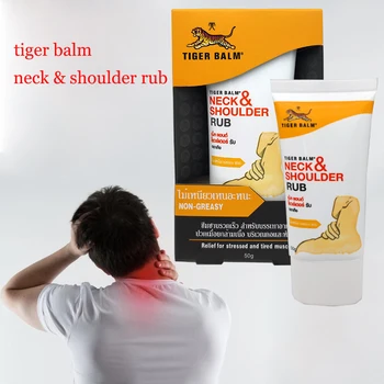 

Red White Tiger Balm Ointment relief for stressed and tired muscles neck shoulder rub Pain Relieving Balm