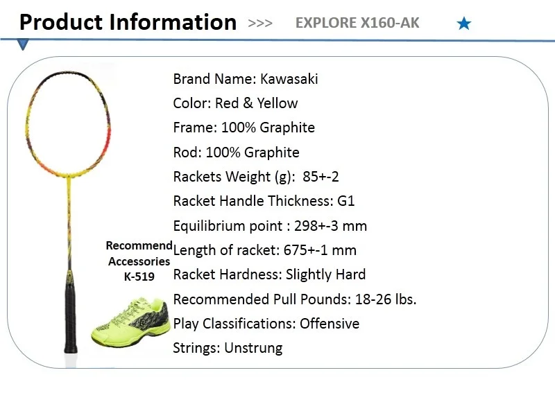Kawasaki, полностью Углеродные ракетки для бадминтона, ракетка для основных игроков, одна ракетка, Explore ore X160 с подарком