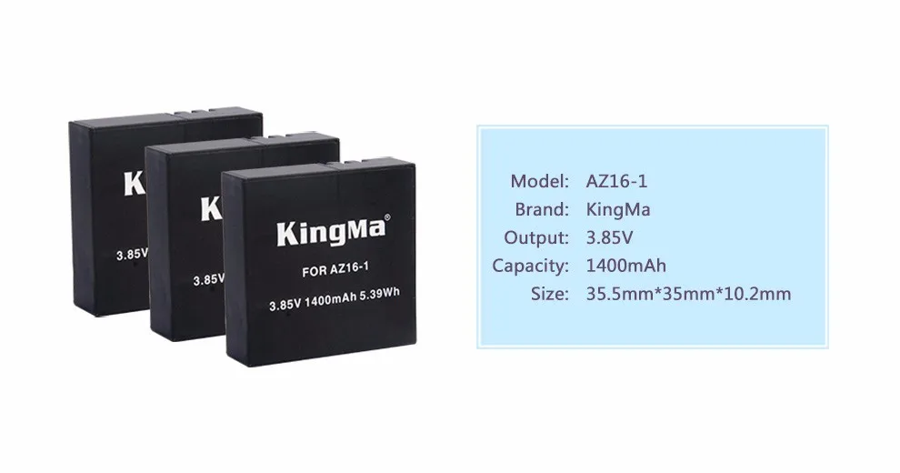 Сменный аккумулятор KingMa AZ16-1(3-Pack) и 3-канальное Зарядное устройство USB для экшн-камеры Xiaomi YI AZ16-1 и Xiaomi Yi 4K