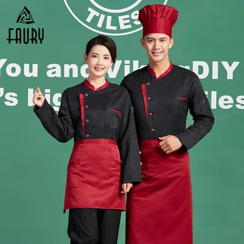 

Unisex Splicing Color Long Sleeve Restaurante Cozinha Cooking Tops Chef Kitchen Workwear Uniforms Waiter Jackets Outfit Coats