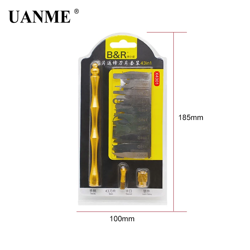 UANME 43in1 ЦП NAND снятие гравировального лезвия клей чистящий нож инструмент для