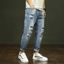 2018 MID джинсы Для мужчин шаровары Хип-хоп джинсы деним Повседневное длинные брюки рваные джинсы-шаровары брюки мужские 28 -42 плюс Размеры