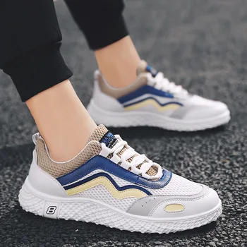 

2019 Spring White Shoes Men Casual Shoes Male Sneakers Cool Street Men Shoes Brand Man Footwear