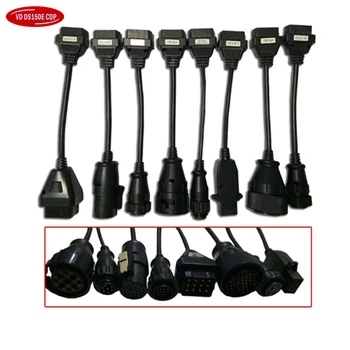

8pcs full set Truck cable For diagnostic scan tols Multidiag Pro+ connect cable for trucks