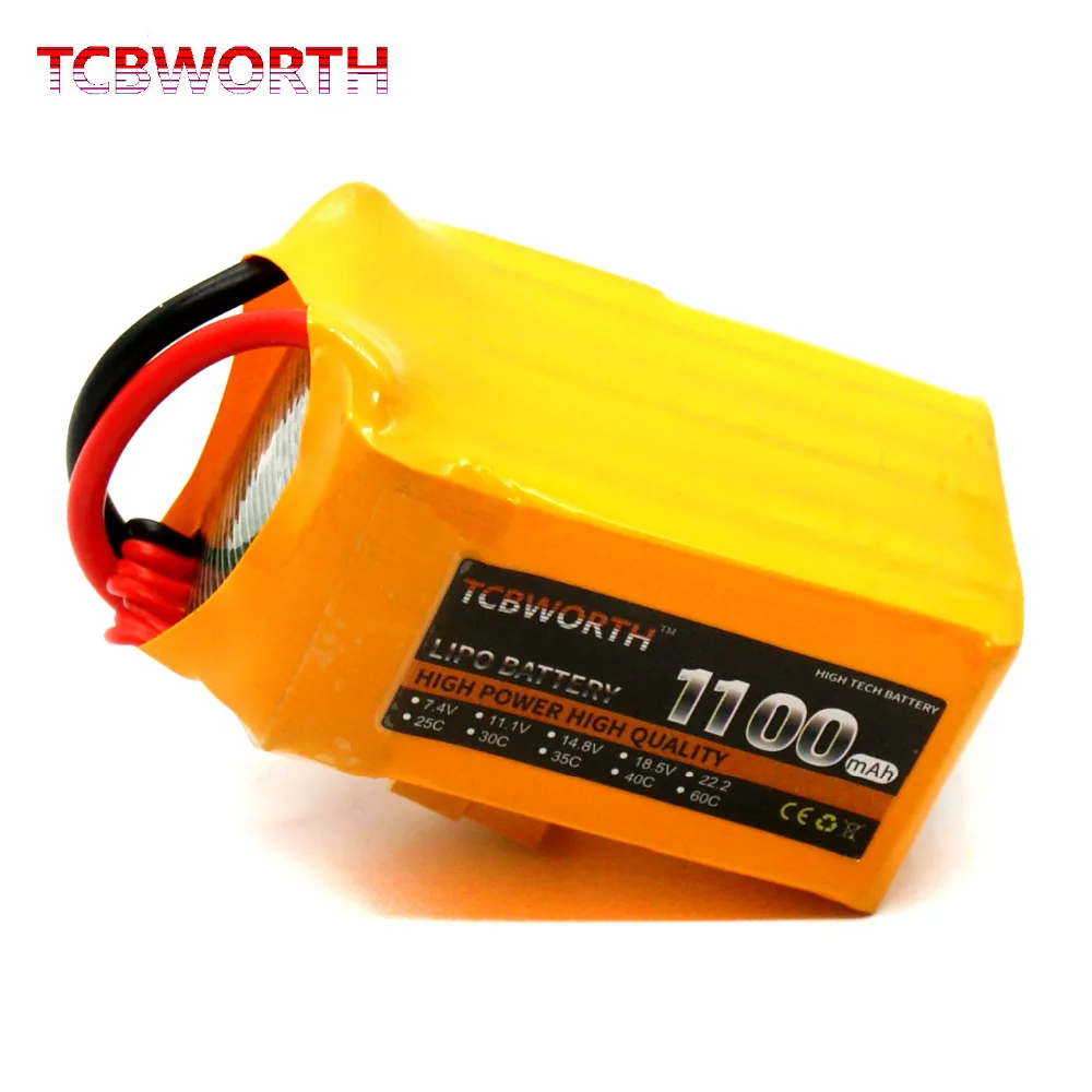 1100LOGO-13