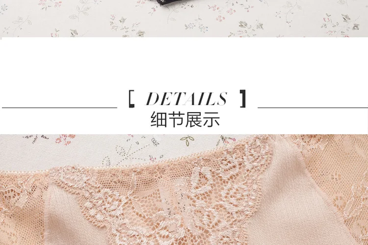 Underwear Women Cotton Panties Sexy Lace Lingerie Hollow Briefs Seamless Bragas Calcinha Intimates Underpants Plus Size Ropa (9)