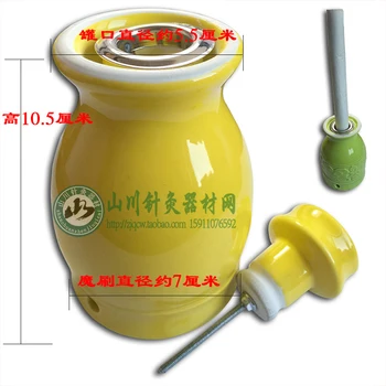 

Ceramic Moxa Massage Cup / massage / moxa special scraping cans moxibustion hanging moxibustion new bottom with massage point