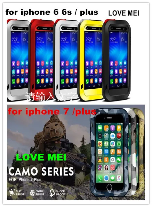 bilder für Ursprüngliche Liebe Mei Leistungsstarke Fall Für Apple iPhone 7 7 plus 6 6 s plus Wasserdicht Stoßfest Aluminiumgehäuse Abdeckung + Gehärtetem Glas bilder für Ursprüngliche Liebe Mei Leistungsstarke Fall Für Apple iPhone 7 7 plus 6 6 s plus Wasserdicht Stoßfest Aluminiumgehäuse Abdeckung + Gehärtetem Glas