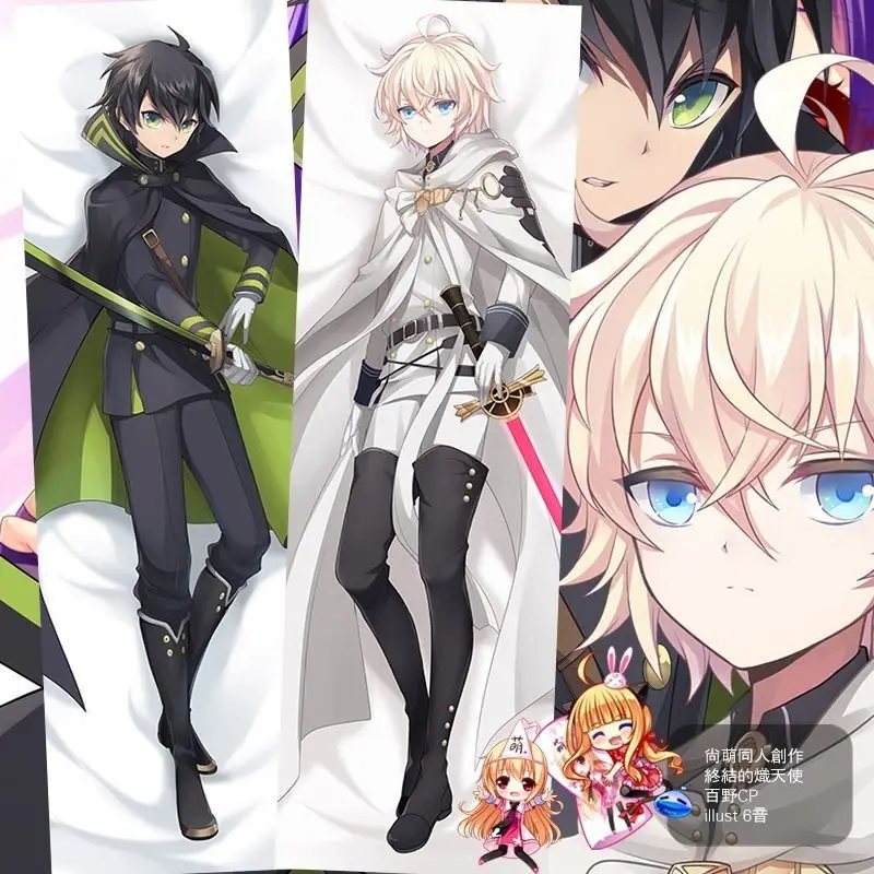 

Japan Anime Hugging Body Pillow Case qf 150*50 Peach Skin Seraph of the End Mikaela&Yuichiro Hyakuya BL