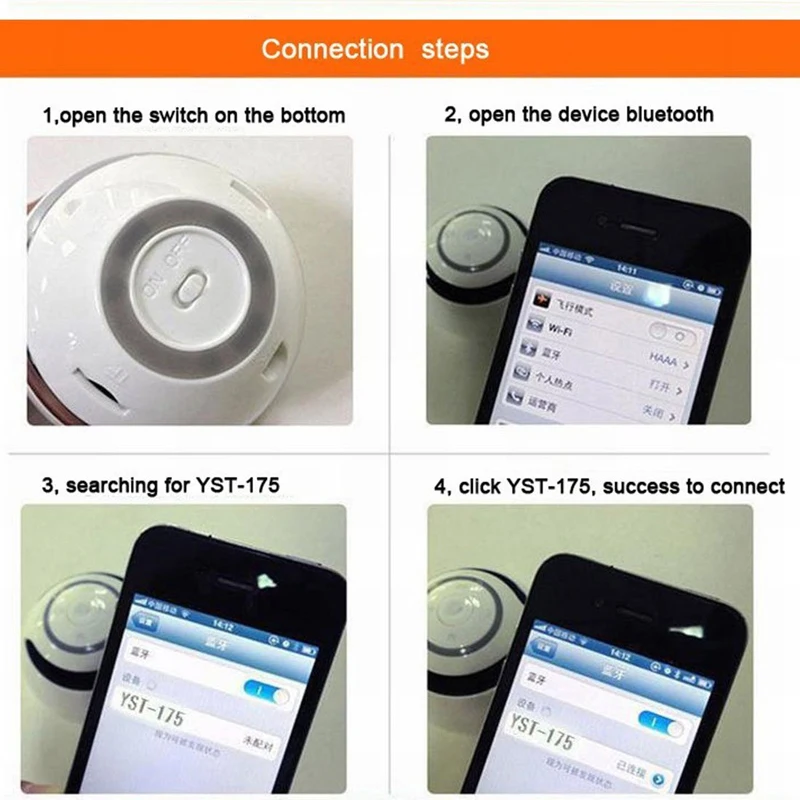 Bluetooth speaker-3