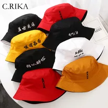 Новинка года, Хлопковые женские двухсторонние шляпы с вышивкой, осенние мужские повседневные Хип-хоп шляпы для рыбалки спортивные шапки с китайским