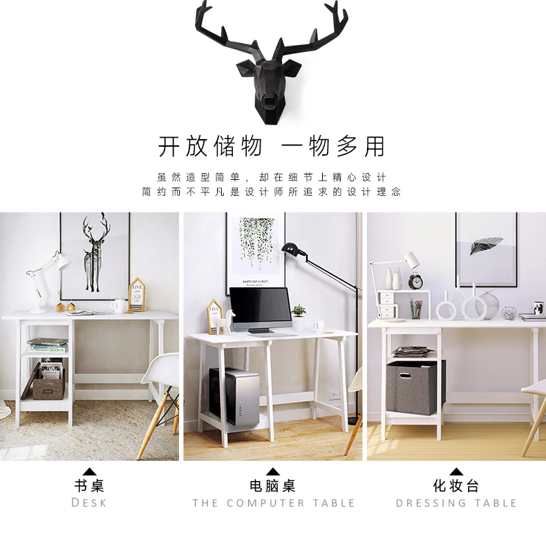 Tmall desktop details3.0PC_03.jpg