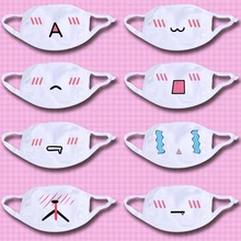 Kawaii Dust Mask, 1 шт., Kpop, милая, аниме, мультяшная маска, муфельная, душевная маска, Kpop, смешная, унисекс, хлопковая маска