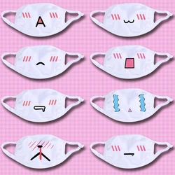 Kawaii Dust Mask 1PC Kpop Cute Anime Cartoon Mask Muffle Emotional Mask Kpop Funny Unisex  Cotton  Mask