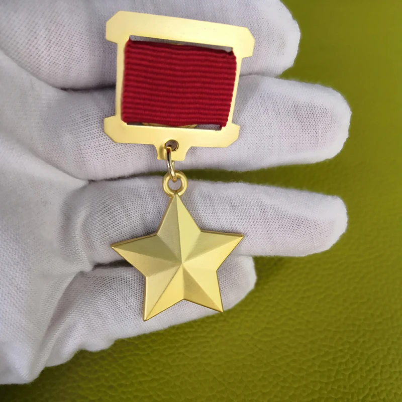 WW2 Второй мировой войны Золотая Звезда медальон металлический значок Сталина