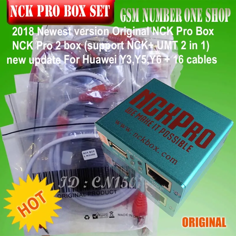 NCK PRO BOX -gsm number one - GSMJUSTONCCT C 