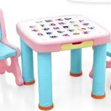 Детские Настольные стулья и столы. Пластиковый обучающий стол. Стул