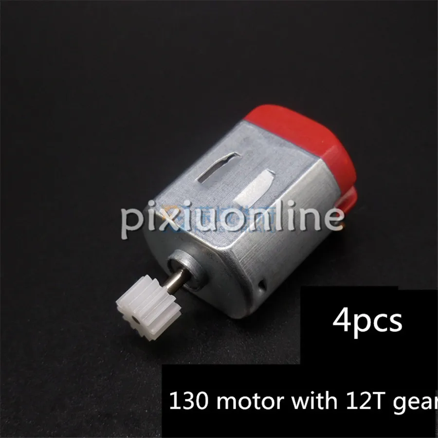 4pcs/lot DS609b 130 Micro DC Motor with 5*7mm 12T Gear DIY Model Car