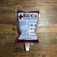 250 мл 20 шт* кафе-бар барные напитки* мешок крови соковыжималка Чай Кофе Mocktail Cordial мешок для напитков кафе сумки для напитков