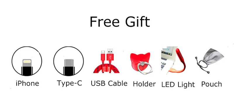 Free Gift