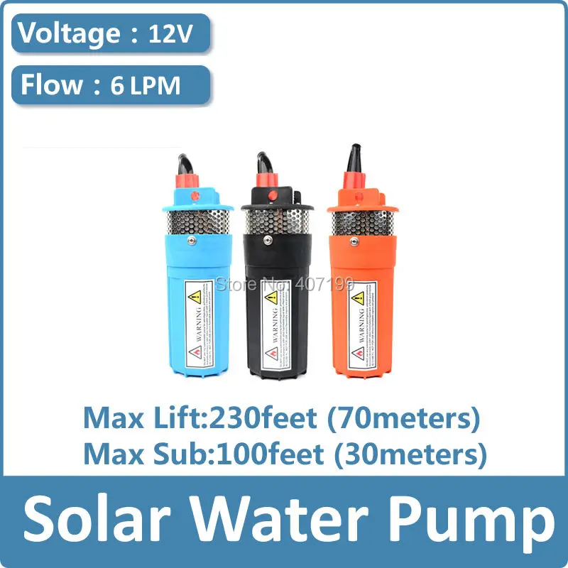 small diaphragm pump 12v solar water pump submersible 12 volt price
