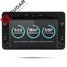 Isudar 2 Din Auto Radio Android 9 For Alfa/Romeo/Spider/Brera/159 Sportwagon RAM 2G Car Multimedia Video DVD Player GPS USB DVR