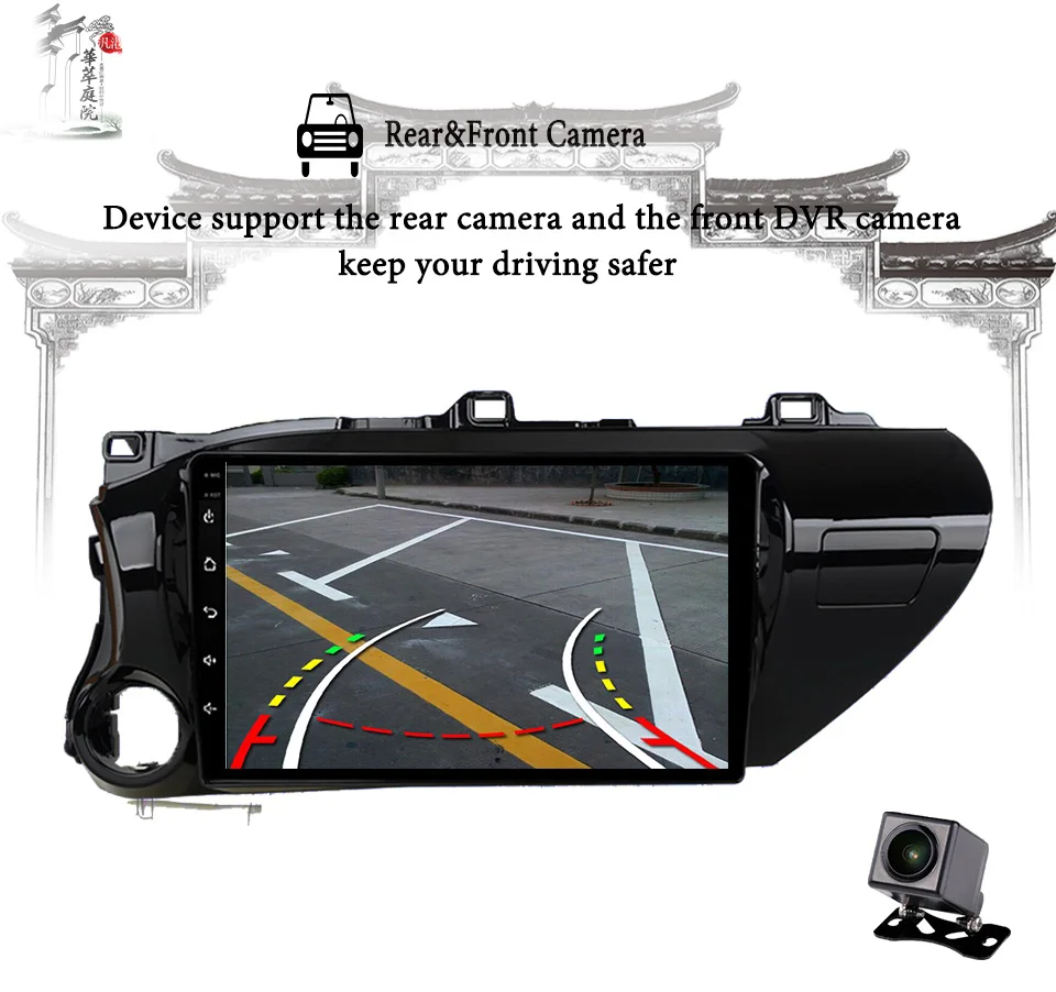 

Android 9.1 Screen Car DVD Player Autoradio for Toyota Hilux 2016 2017 18 GPS Navigation Stereo Radio Bluetooth Headunit System