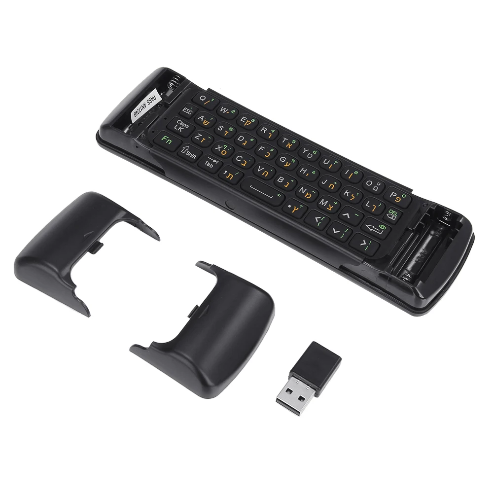  MINIX NEO A3 Hebrew/English (Optional) Keyboard Remote USB Wireless Air Mouse with Voice Input for 